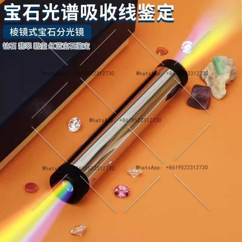 Alat perhiasan identifikasi sp - Spectroscope Handheld ulasan dan harga