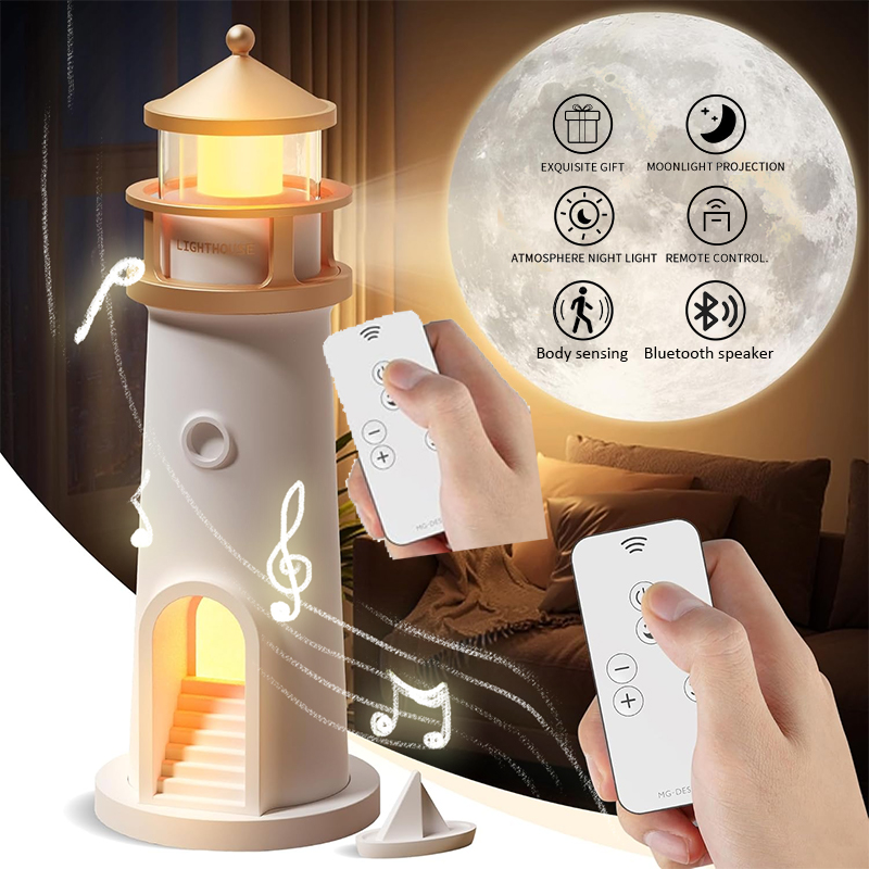 Mercusuar lampu suasana proyek - Planetarium Projector Home ulasan dan harga
